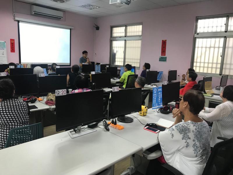 講師解說什麼是ar、VR、mr等差別