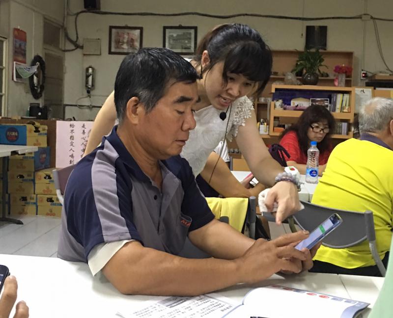 行動DOC-數位E指通-看我E指顯神通