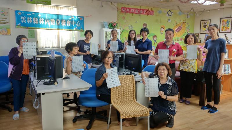 文書word成果~姓名、名片貼紙