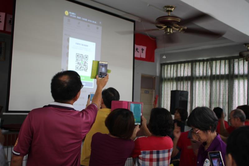 學習如何掃描QR CODE