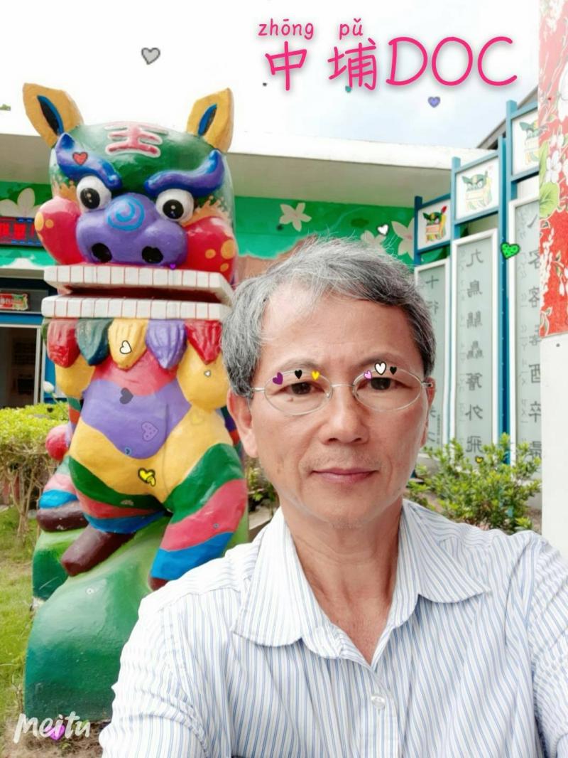 學員使用修圖程式完成作品