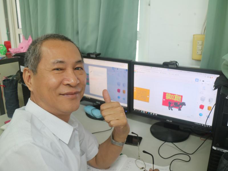 很棒的課程,3D列印讓我像個設計家.