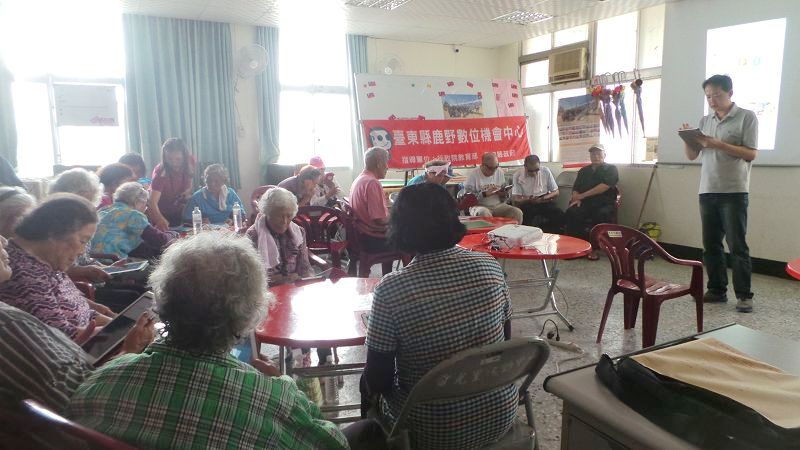 講師介紹-平板環境與設定調整功能操作