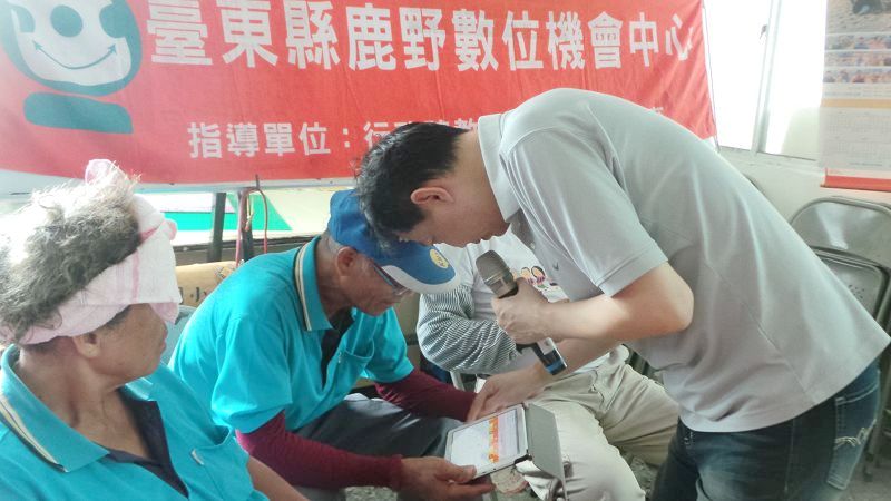 網路掛號-馬偕醫院掛號操作