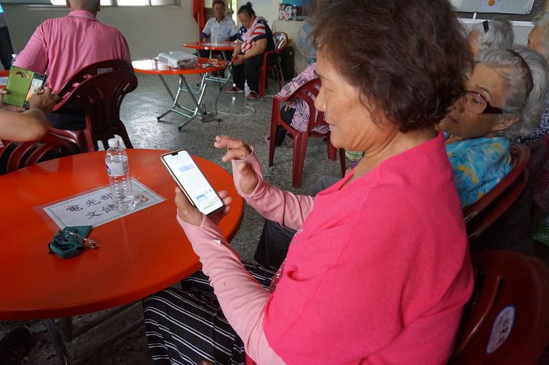 學員用手機馬偕醫院網路掛號成功