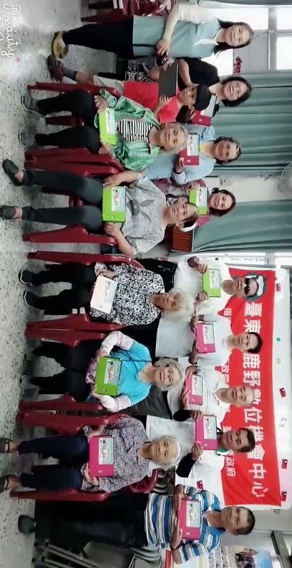 關山鎮電光社區活動中心阿公阿嬤平板電腦課程學員大合照