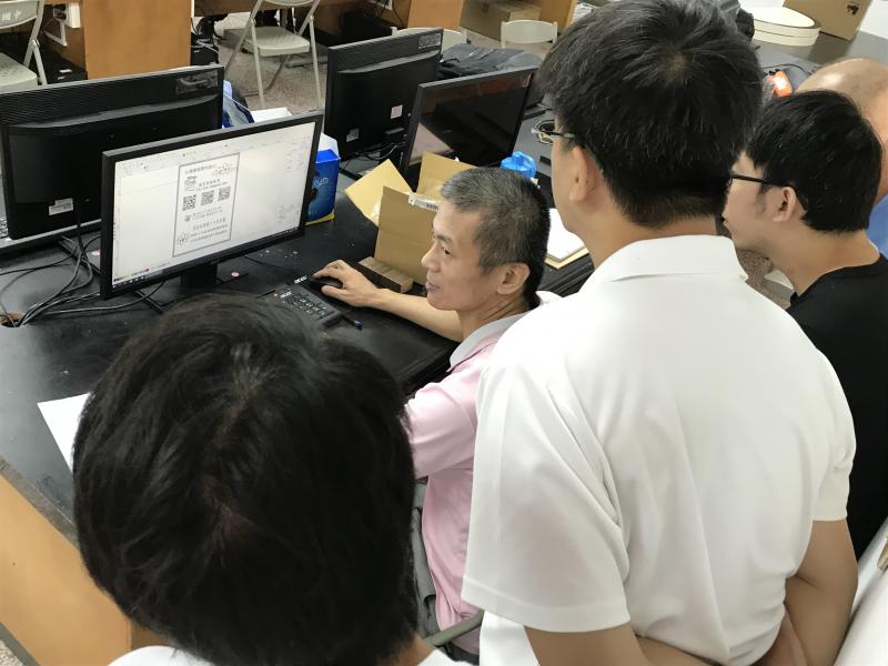 許老師解說雷射雕刻圖形調教