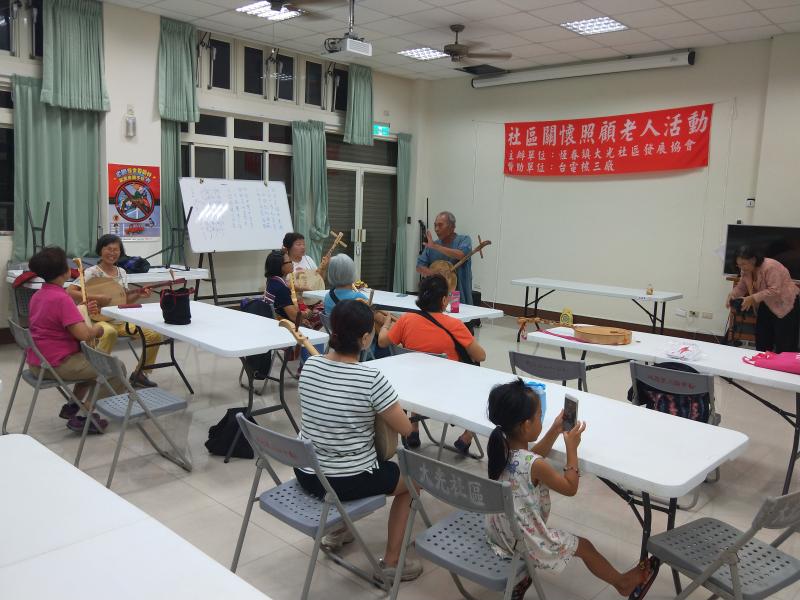 第一堂課上課照片