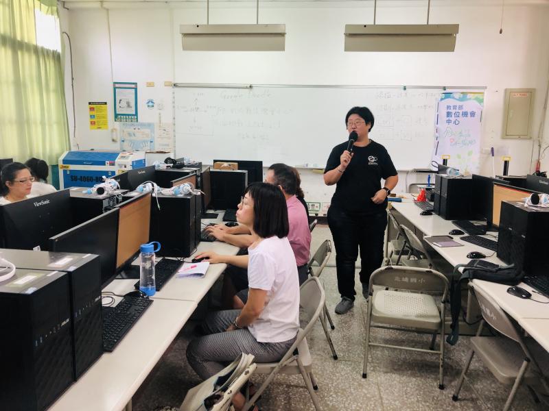 講師講解課程