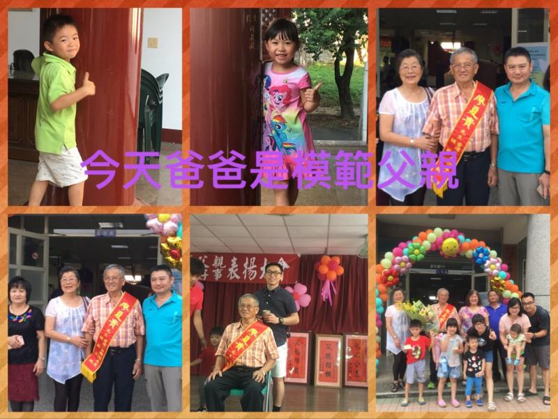 學員利用B612軟體編輯模範父親節照片.