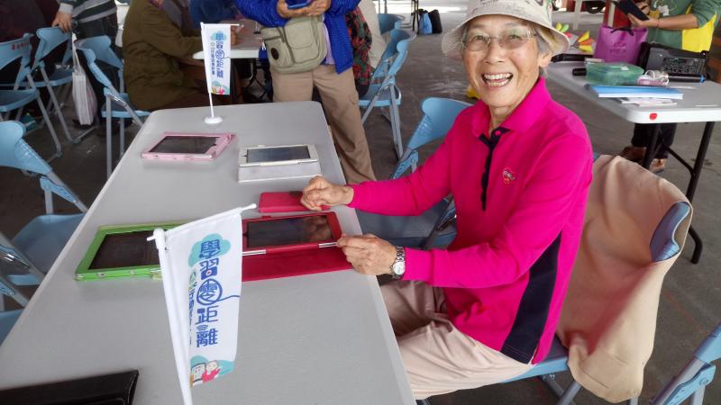 長輩學員的快樂學習