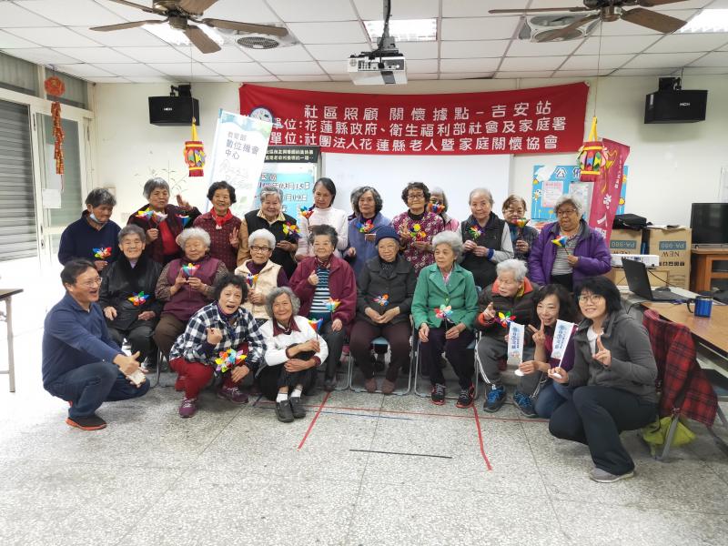 課程結束後的合影照