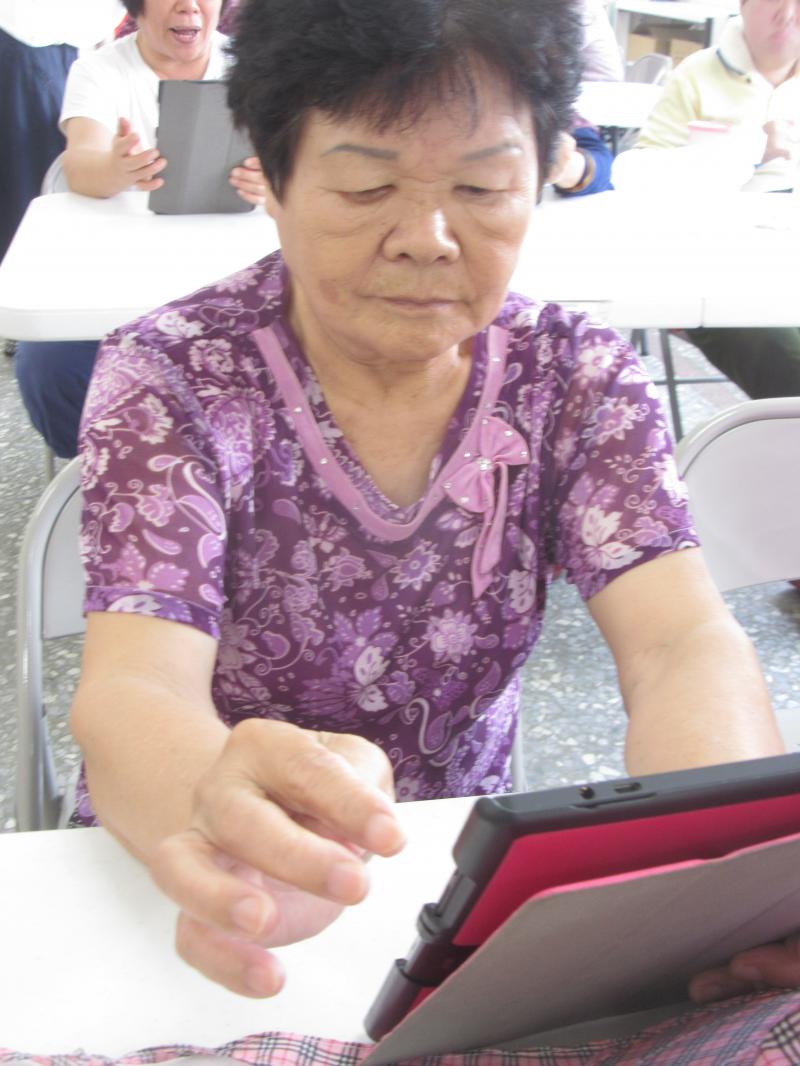 介紹如何保護密碼安全的秘笈