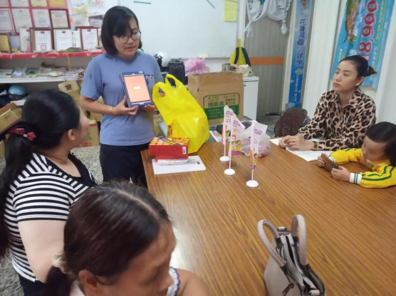 和 新住民姊妹介紹 icook