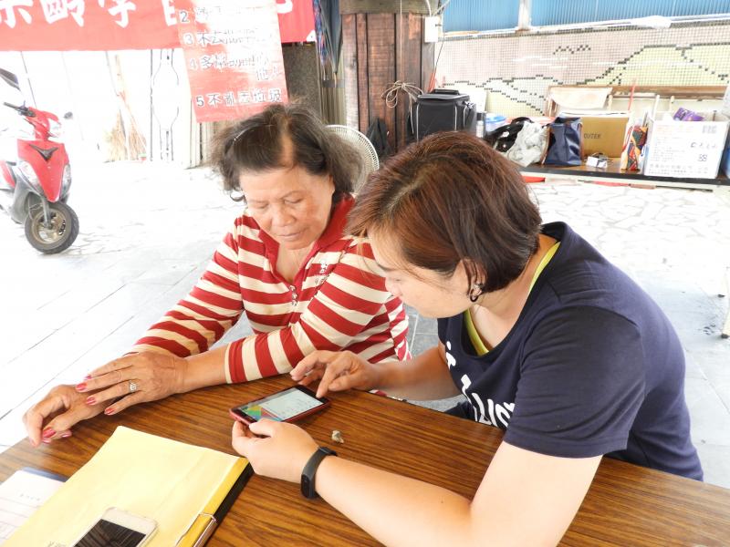 課後呢，學員也會在來找駐點人員來學習上課的APP!