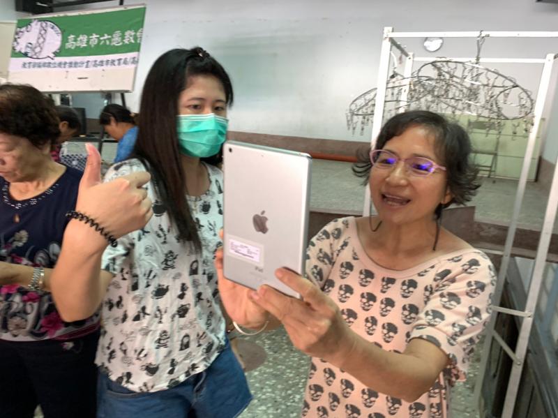 講師介紹使用功能