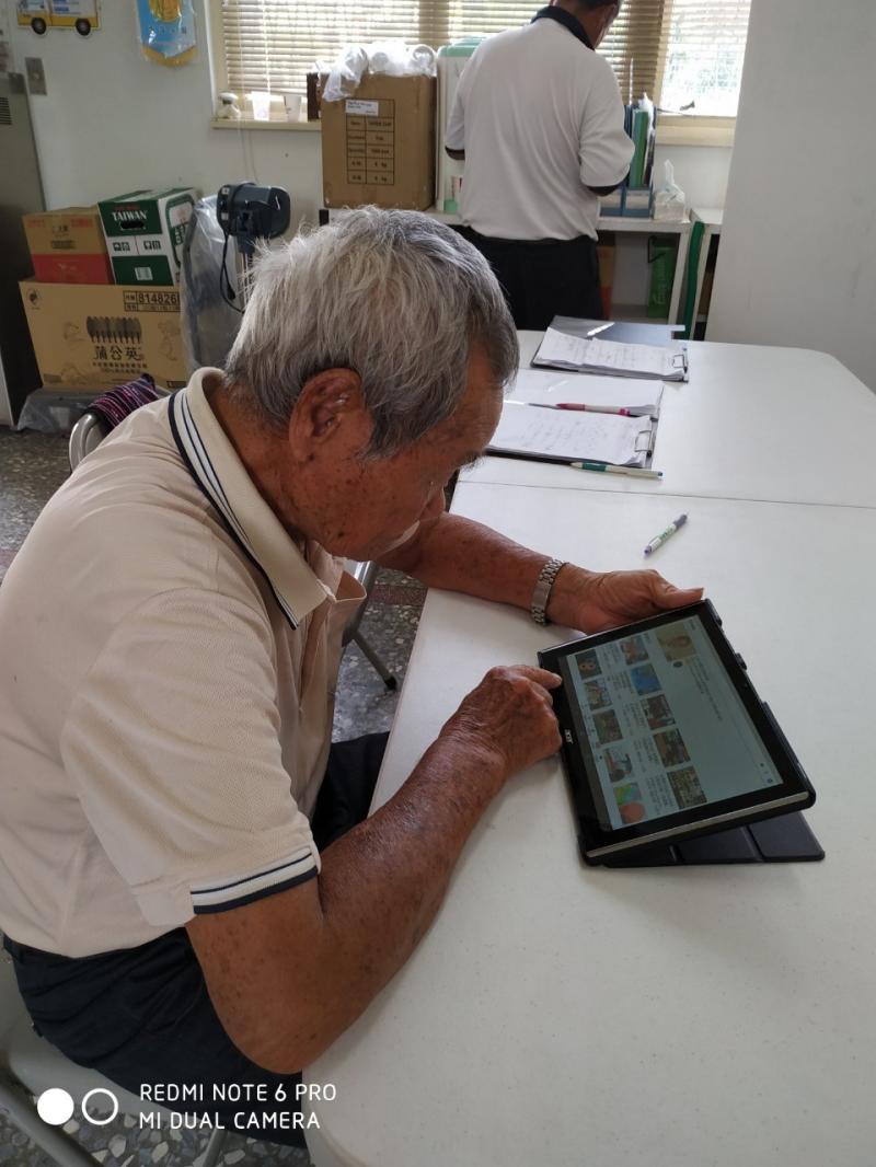 使用APP十分流暢