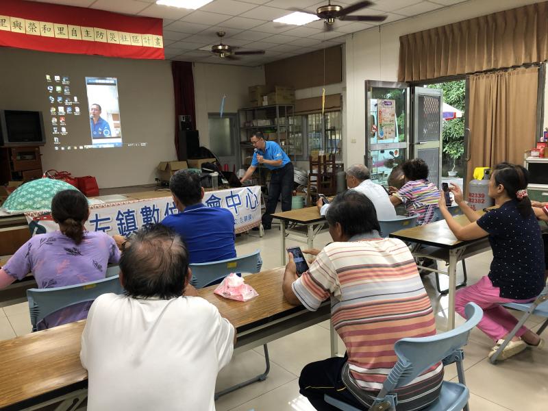 跟著老師一步一步的操作