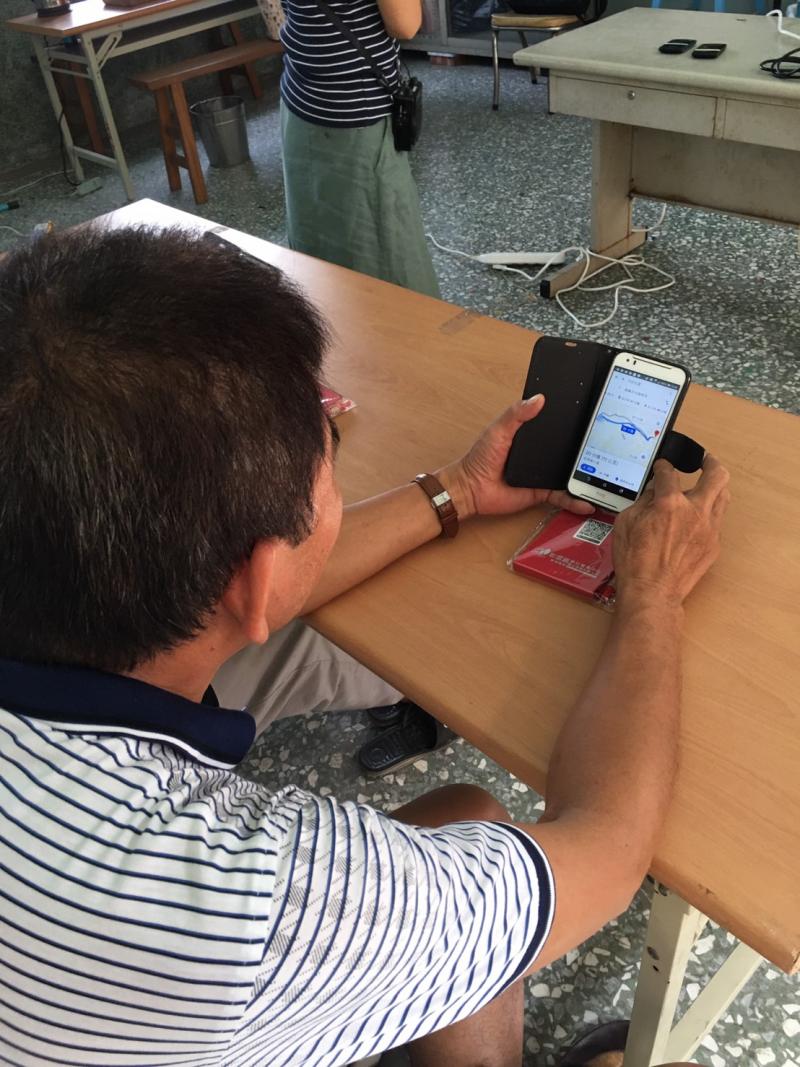 學員實際操作app