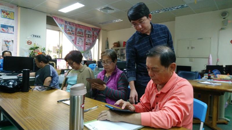 學員提問老師解答.教學相長