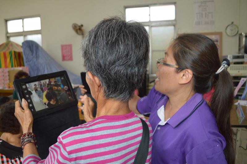 平板應用基礎操作