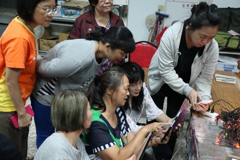 老師特別說明技巧