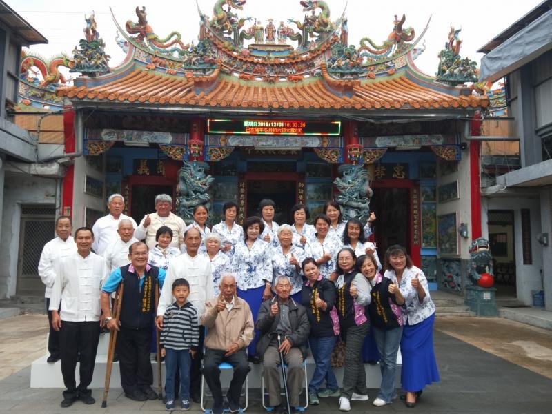 在场学员的大团照