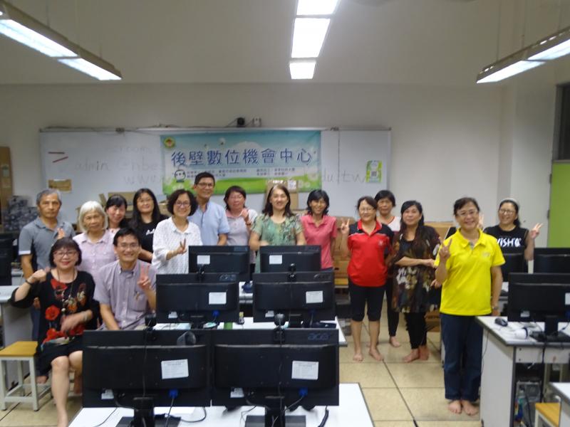 一起開心大合照