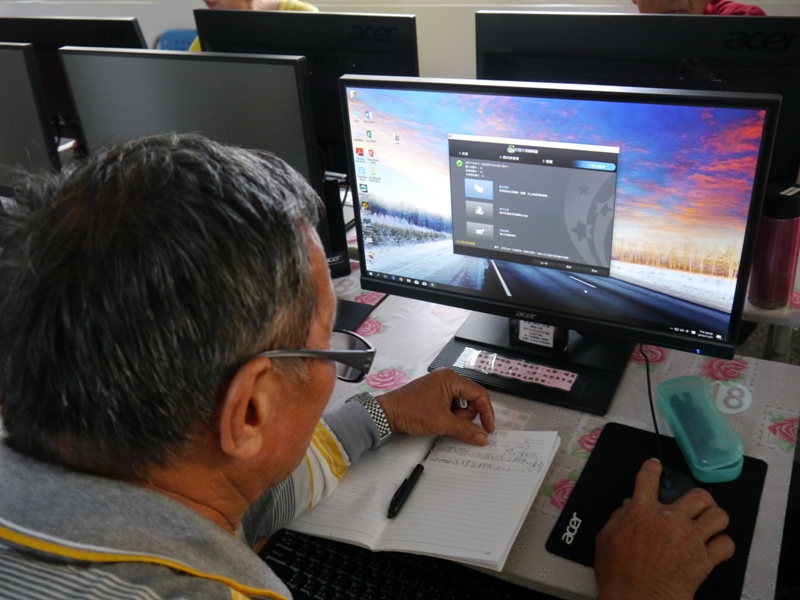 嘗試編輯3D影片