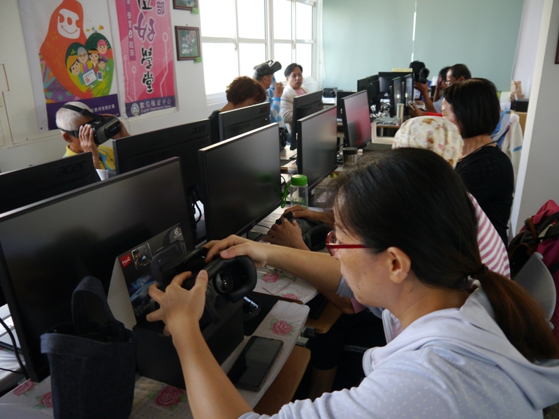 介紹VR眼鏡使用