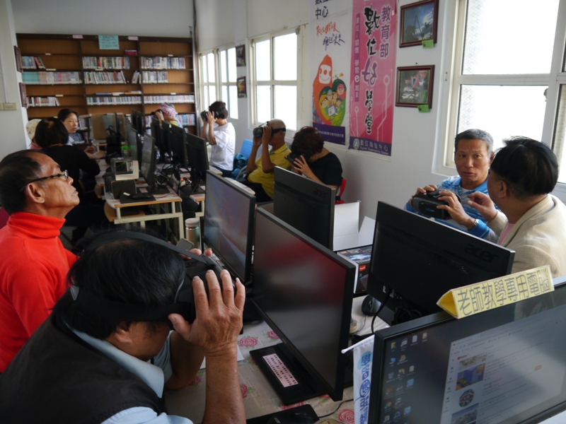 觀賞線上3D影片