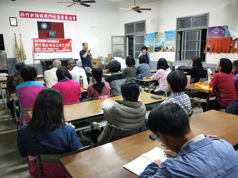照門社區上課學員報名熱烈