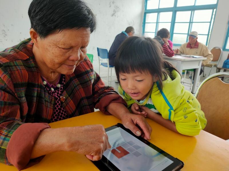 祖孫倆一起動頭腦囉~阿嬤破不了關~交給孫子破