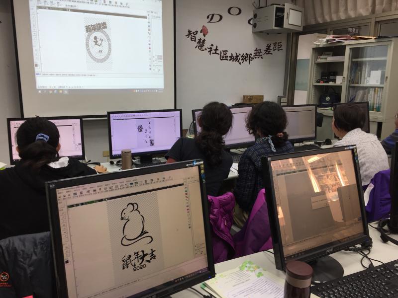 同學學習找圖片及去背