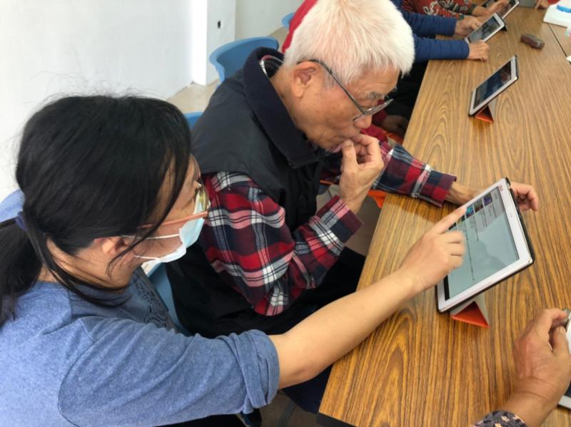 學員上學習過程