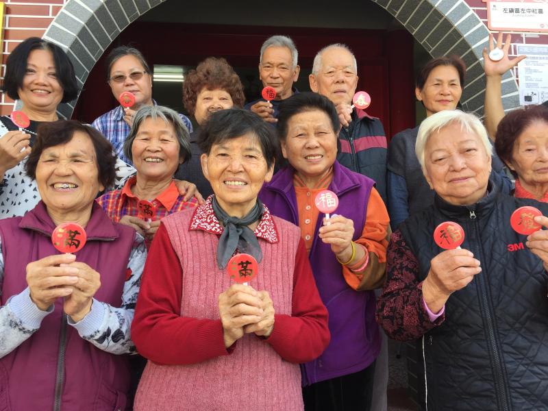 學員作品新年福氣徽章，祝大家新年快樂