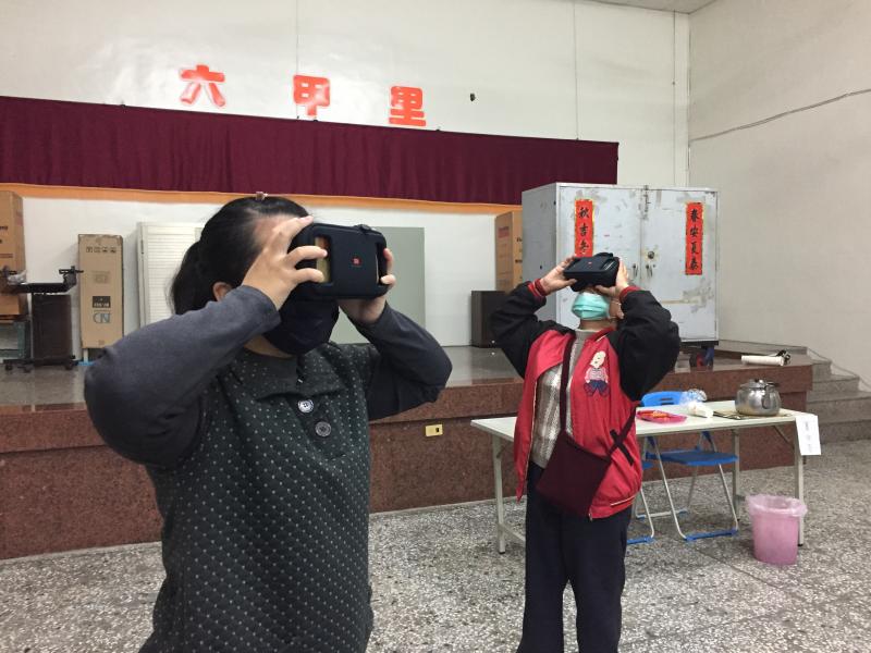 利用VR結合APP讓學員看星空