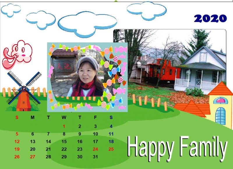 學員作品(月曆)