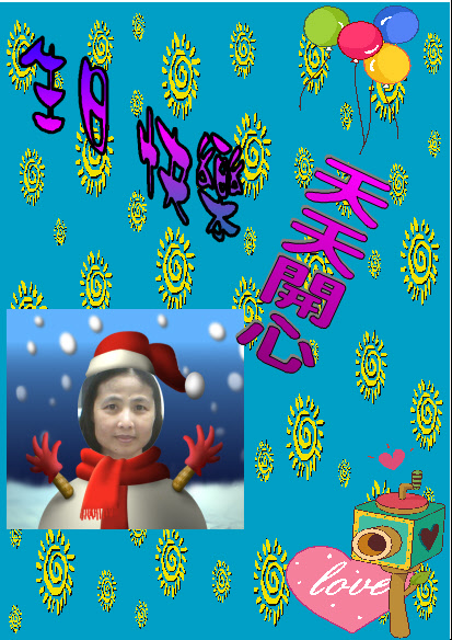 學員作品(問候卡)