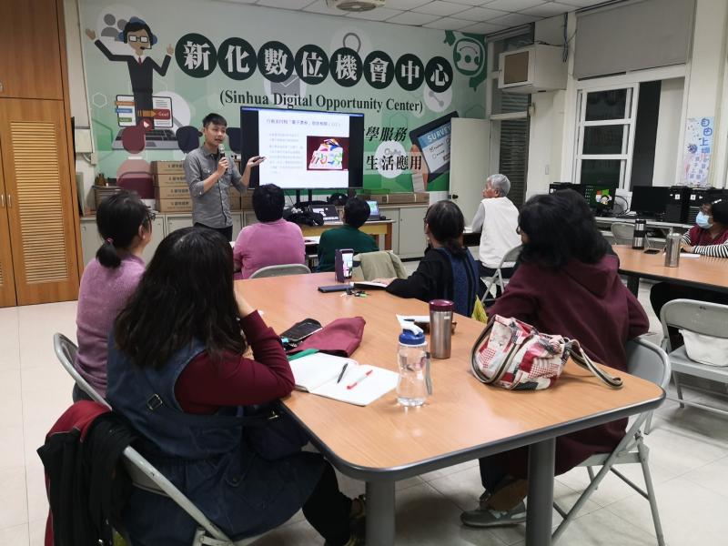 邀請鐘啟榮老師講授各類行動支付工具