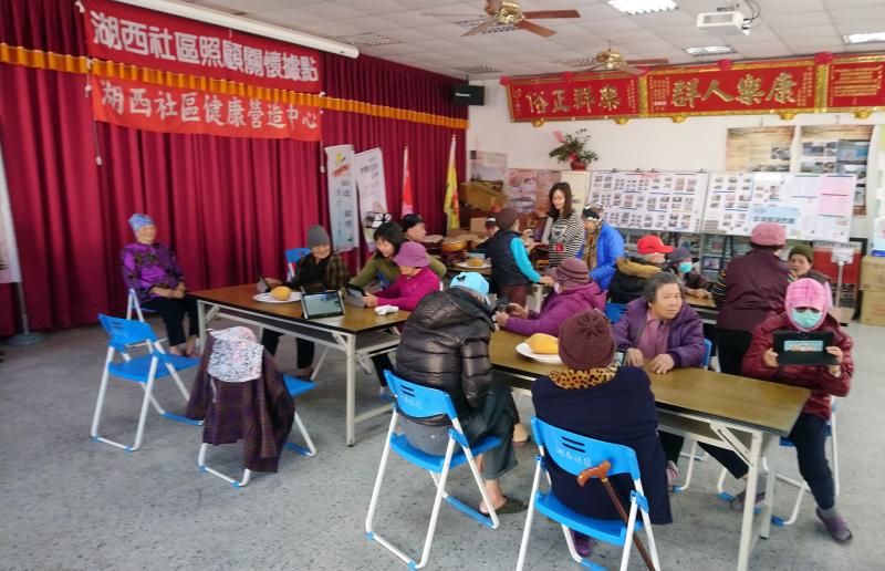 介紹簡單醫療APP，可查詢看診時間或醫生看診日期