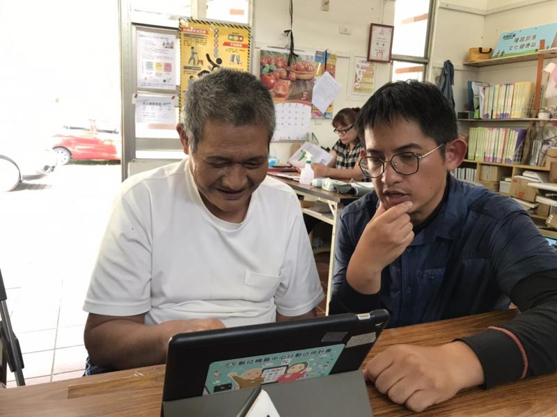 下載全民健保行動快易通APP軟體 於手機