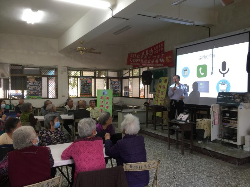 說明常見電腦符號