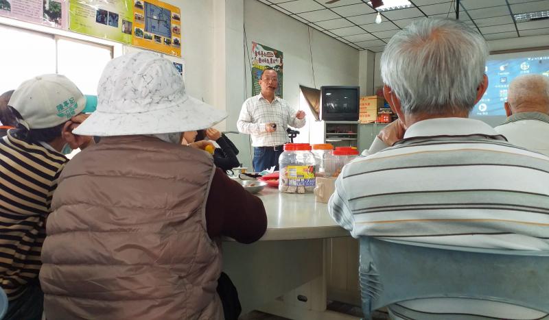 金砂里上課情形