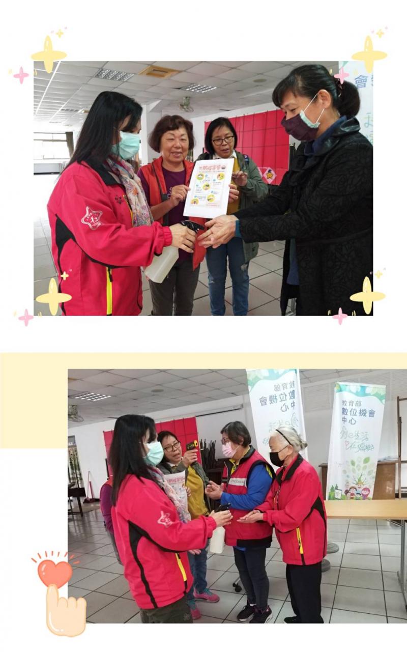 新型冠狀病毒疫情中，學員戴口罩.消毒及量額溫，尊重他人及保護自己，病毒遠離我。