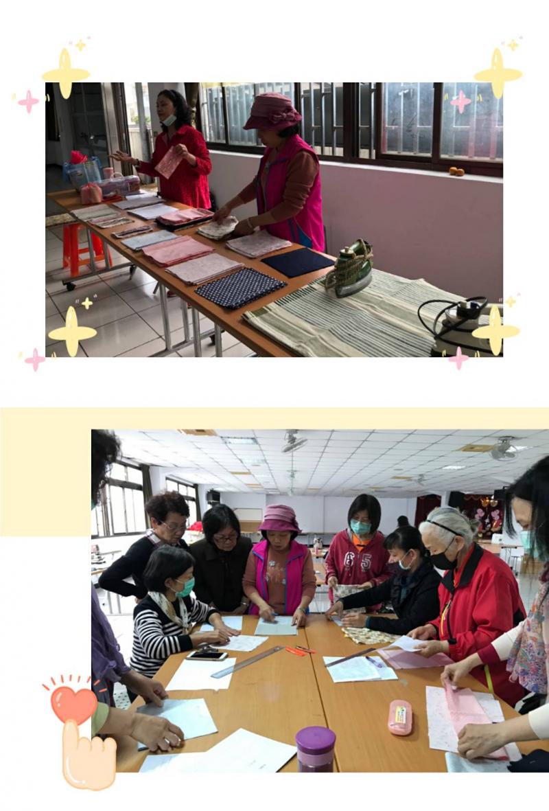 感謝裁縫師-曾秋香.張桂春兩位學員提供布料，學員自己依老師提供版型，畫在布上，摺好讚熨燙。