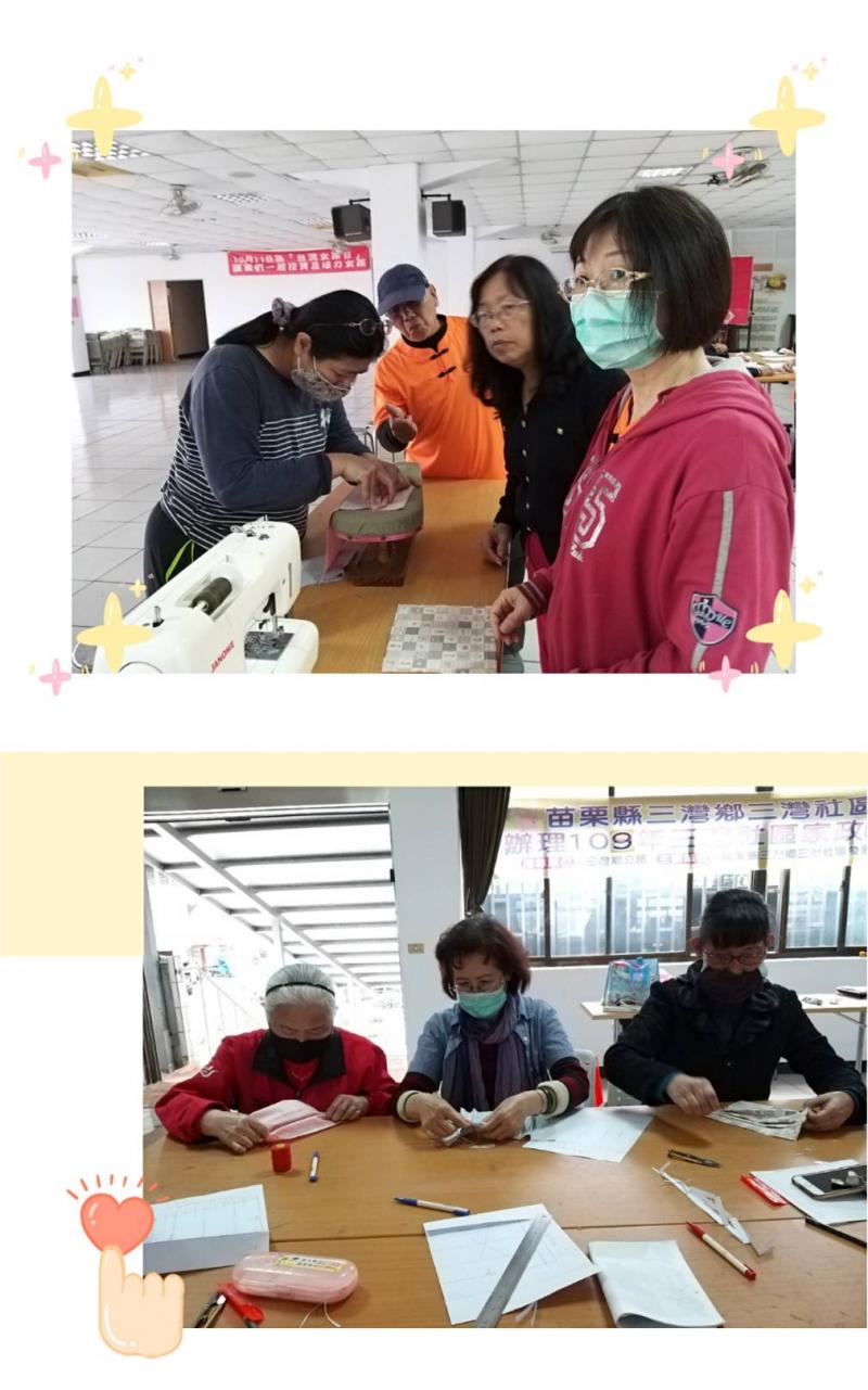 熨燙好後，可以自己用針縫或用裁縫車釘，透過這門課程，學員回家可以自己DIY給家人準備口罩套。