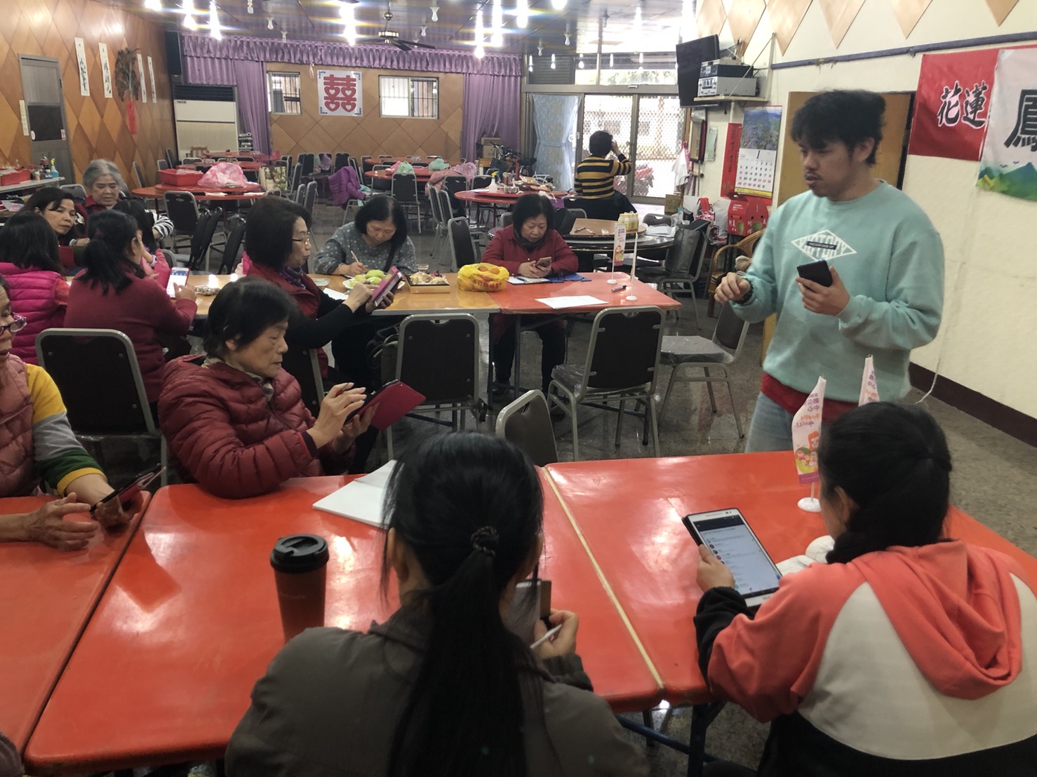 使用搜尋列表，自己打字尋找健康相關文章