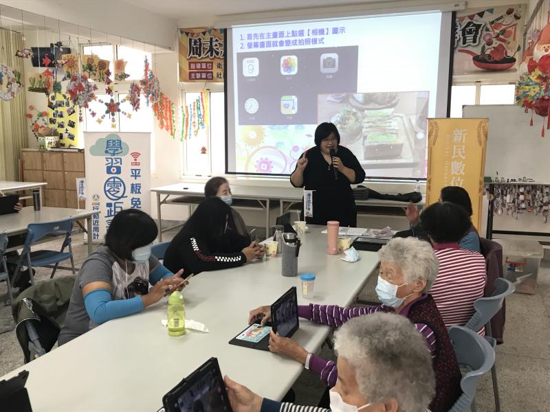 寄情老師至萬丹據點課程2