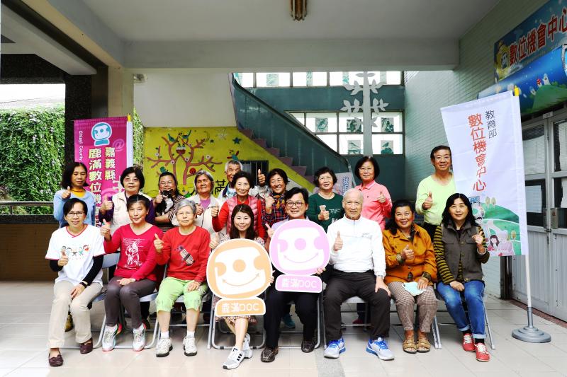 校長與學員合照